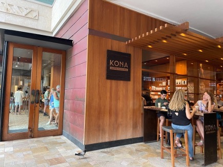 Kona Coffee Purveyors　ハワイ